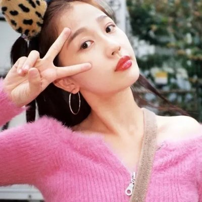 求偶一支公