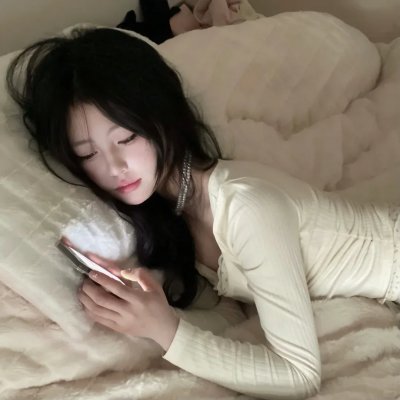 平静之外